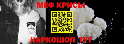 ешки Азнакаево