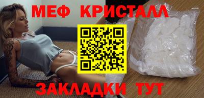 винт Абакан