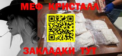 винт Абакан