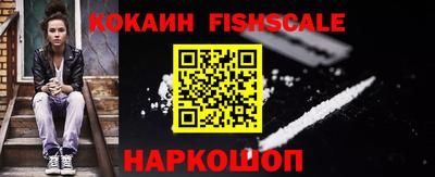 ешки Азнакаево
