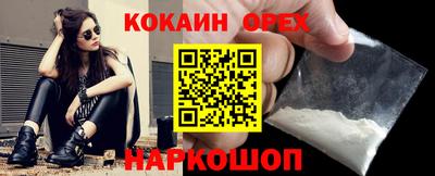 винт Абакан