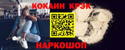 ешки Азнакаево