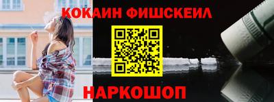 ешки Азнакаево