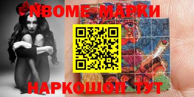 винт Абакан