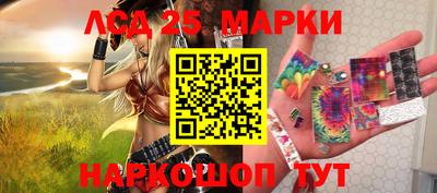 винт Абакан