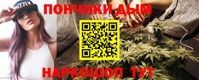 винт Абакан