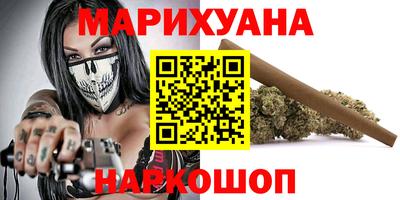 винт Абакан