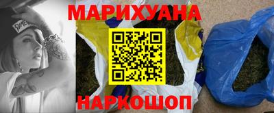 ешки Азнакаево