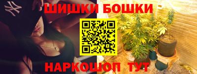 ешки Азнакаево