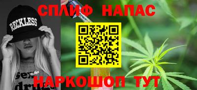 МДПВ Абинск