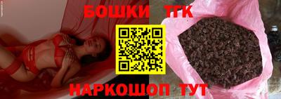 ешки Азнакаево