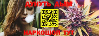 винт Абакан