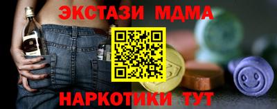 винт Абакан