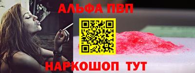 ешки Азнакаево