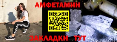 ешки Азнакаево