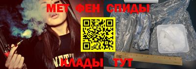 винт Абакан