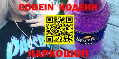 ешки Азнакаево