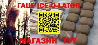 винт Абакан