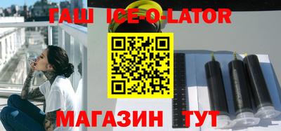 МДПВ Абинск
