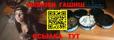 МДПВ Абинск