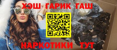 ешки Азнакаево