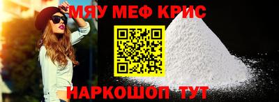 МДПВ Абинск