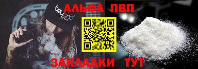 ешки Азнакаево