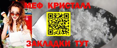 винт Абакан