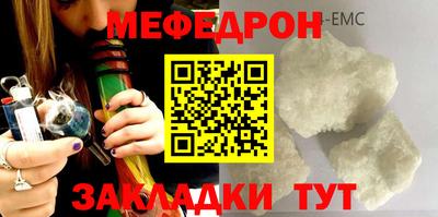 винт Абакан